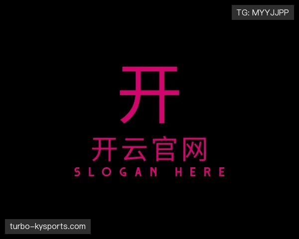 解读kaiyun体育官网